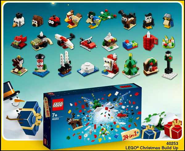 Конструктор LEGO Seasonal 40253 Подготовка к Рождеству